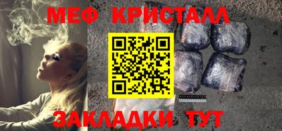 метадон Аргун