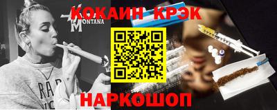 гидропоника Заволжье