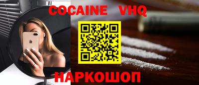 метадон Аргун