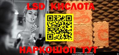 метадон Аргун