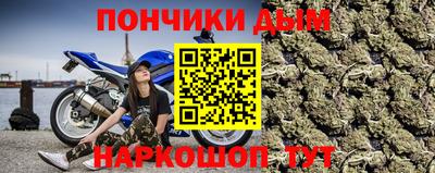 COCAINE Апрелевка