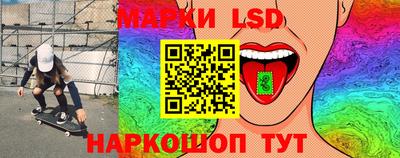 COCAINE Апрелевка