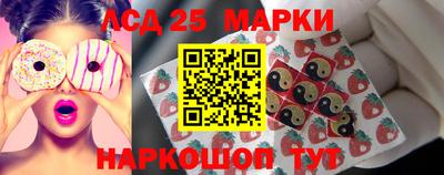 ПСИЛОЦИБИНОВЫЕ ГРИБЫ Заводоуковск