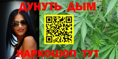 метадон Аргун