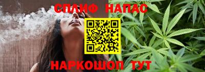 метадон Аргун