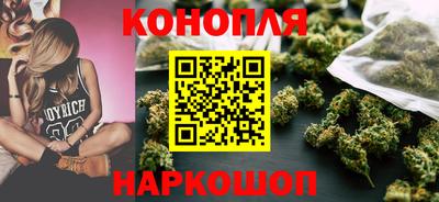 COCAINE Апрелевка