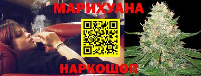 COCAINE Апрелевка