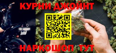 метадон Аргун