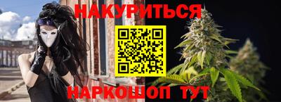 метадон Аргун