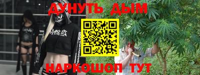метадон Аргун