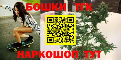 метадон Аргун