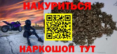 ECSTASY Апшеронск
