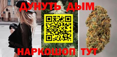 COCAINE Апрелевка