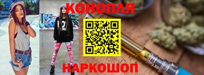 метадон Аргун