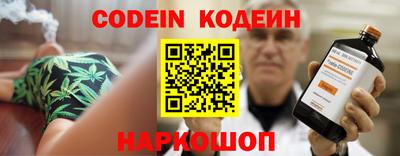 метадон Аргун