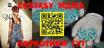 COCAINE Апрелевка