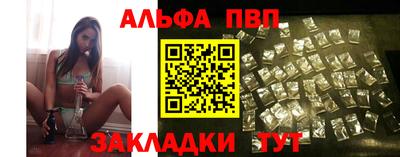 метадон Аргун