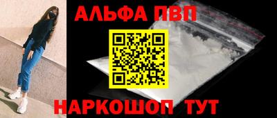 ECSTASY Апшеронск