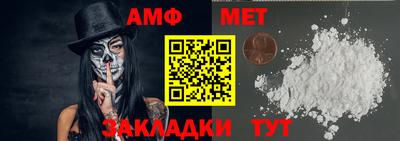 метадон Аргун