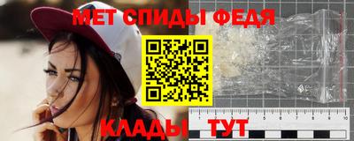 COCAINE Апрелевка