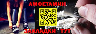 COCAINE Апрелевка