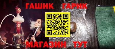 ECSTASY Апшеронск