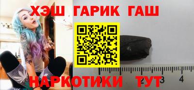 COCAINE Апрелевка