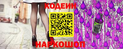 метадон Аргун