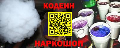 COCAINE Апрелевка