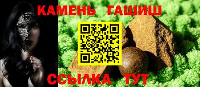 метадон Аргун