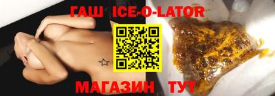 ECSTASY Апшеронск