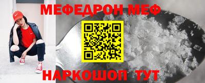 COCAINE Апрелевка